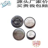 ราคา เหมาะสําหรับ Sony WF-1000XM3 XM4 แบตเตอรี่ Linkbuds/S Z55H Z55 Z32H Z52H (48204319690)