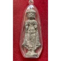 ราคา พระร่วงปางห้ามสมุทร สุโขทัย (23181226106)