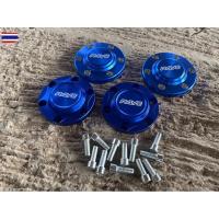 ราคา ฝาครอดุมล้อ ฝาปิดดุม ดีแม็กตัวสูง หน้า-หลัง ยกเว้นyear 2020 สีน้ำเงิน (53801468675)