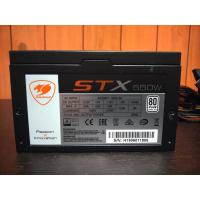 ราคา PSU Cougar STX 550W 80+ PLUS รับประกัน 4 เดือน #Power Supply PC อุปกรณ์จ่ายไฟ พาวเวอร์ (6964839755)