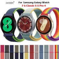 ราคา สาย galaxy watch 7 6 classic สายนาฬิกา สายผ้าไนลอน samsung galaxy watch 7 6 5 4 44mm 40mm 46mm 42mm (11928241259)