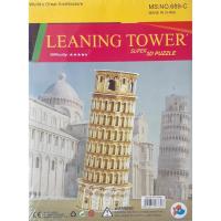 ราคา 3D Puzzle จิ๊กซอตัวต่อโฟมกระดาษสามมิติ หอเอนปิซ่า Jigsaw Pisa Tower kids world smart DIY Puzzles Kids Educational Toys (2183820655)