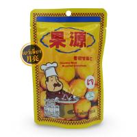 ราคา เกาลัดอบ Roasted Chestnuts ตราก่อหยวน เกาลัดแท้ 100% ขนาด 100g (26718944189)