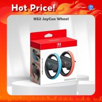 ราคา [Switch2] [Hot Price] Nintendo Switch 2 : Joy Con 2 Wheel (set of 2) อุปกรณ์เสริมสำหรับใส่จอยคอน พวงมาลัยนักซิ่ง (54102142594)