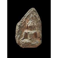 ราคา ขุนแผนกรุบ้านกร่าง สุพรรณบุรี พรายคู่ตัดเดี่ยว **รับประกันพระแท้*** (25389484936)