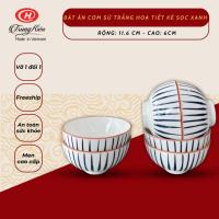 ราคา ชามข้าวเซรามิกสีขาวลายทางสีฟ้า ทุงเคน เครื่องลายคราม ชามข้าวเซรามิก กว้าง 11.6 ซม. - แตก (44756537400)