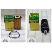 ราคา กรองน้ำมันเครื่อง VW Beetle 5C ( 2011 - 2019 ) Oil Filter : Mann (22855119123)