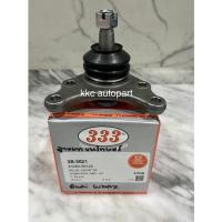 ราคา 333 (3B-3621) ลูกหมากปีกนกบน TOYOTA ไทเกอร์ 2wd, ไทเกอร์ D4D 2wd ราคาต่อชิ้น (10369158692)