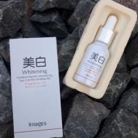 ราคา เซรั่ม V7 Imagine V7 Whitening Essence 15ml (2804046591)