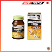 ราคา 【ส่งตรงจากญี่ปุ่น】Noguchi อาหารเสริม ขมิ้นชัน 60 แคปซูล สําหรับห้องปฏิบัติการทางการแพทย์ (24821364662)