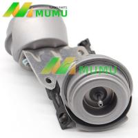 ราคา Turbocharger Turbo Actuator For Audi A4 A6 A8 VW Volkswagen Passat B5 2.5 TDI 110Kw 059145701G 0591 (57856122831)