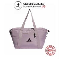 ราคา กระเป๋าเป้ Adidas รุ่น Sport Bag (IR9933) พร้อมส่ง ของแท้ ป้ายไทย กระเป๋า ออกกำลังกาย กีฬา (43857352146)