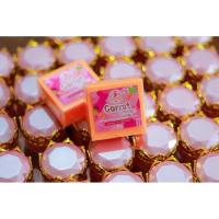 ราคา Carrot Soap สบู่แครอท (43572559947)