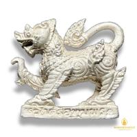 ราคา สิงห์หลวงพ่อจ้อย รุ่นเมตตามหาอำนาจ ปี 2548 ไมคร่อนเงิน สร้าง 500 องค์ พระแท้ 100% (29262032228)