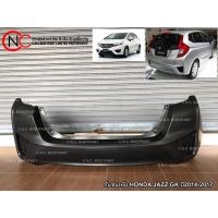 ราคา กันชนหลัง HONDA JAZZ GK ปี2014-2017 (20371894092)