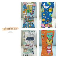 ราคา 2 ปลอกหมอนข้างโตโต้ TOTO ราคาถูก ปลอกหมอนขนาดมาตรฐาน ปลอกหมอนข้าง ปลอกหมอน (7867834786)