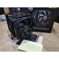 ราคา Be quiet! rock pro 4 ( มือ2 ) (23781484398)