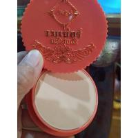 ราคา แป้งเมเยอร์ แป้งชุบน้ำ (22526888294)