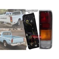 ราคา Isuzu Faster KB25 KB20 Chevrolet LUV รถกระบะ 1972-1980 ไฟท้ายด้านหลังโคมไฟ Lampu Belakang (47904678358)