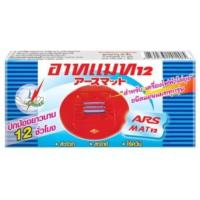 ราคา อาทแมท12 ใช้สำหรับเครื่องไฟฟ้าไล่ยุงชนิดแผ่นแมทของอาททุกรุ่น 10แผ่น (6538508502)