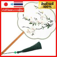 ราคา 【 ส่งตรงจากญี่ปุ่น ! 】 GARNECK HACHIDEN COURT FAN HOUSE SUMMER DECORIAT พัดญี่ปุ่น พัดพับญี่ปุ่น (41951825423)