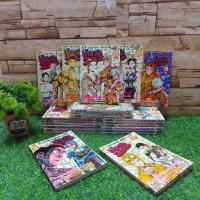 ราคา หนังสือการ์ตูนเรื่อง:เคียวชิโร่ 2030 1-22 จบเล่ม AB8446 (49553711353)