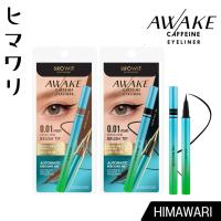 ราคา Browit อะเวคคาเฟอีนอายไลน์เนอร์ 0.5ml บราวอิท อายไลน์เนอร์หัวพู่กันปลายเรียวเล็กเพียง 0.01mm (29526086377)