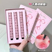 ราคา JOJO DIARY ลิปสติก Pink Water Gloss Clear Lip Glaze กันน้ํา Non-stick Cup Hydrating Plumping Fade Lip Lines ลิปกลอสแต่งหน้า (42505979114)