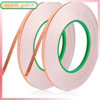 ราคา [THG2]เทปปิดทองแดง 2 ชิ้น 1/4 นิ้ว X 164ft, เทปฟอยล์ทองแดงและเทปปิดทองแดงสําหรับเทปทองแดงกาวนําไฟฟ้า (41529036053)