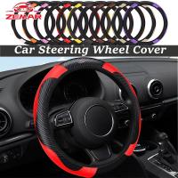 ราคา Chery ฝาครอบพวงมาลัยรถยนต์คาร์บอนไฟเบอร์ สากล ไม่มีฝาครอบพวงมาลัยวงกลมภายใน Chery Tiggo 5x 8 7 Pro 4 Omoda 5 E5 TJ-1 Face QQ EQ1 EV 2025 (43527480472)