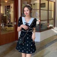 ราคา เดรสดอกเดซี่จิ๋ว โทนขาวดำ (12091510801)