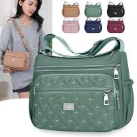 ราคา กระเป๋าสะพายข้าง ผ้าดี หลายซิป มีหลายสี (55355842153)