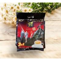 ราคา กาแฟ G7 3 in 1 ขนาด 50 ซอง กาแฟเวียดนาม (6479787203)