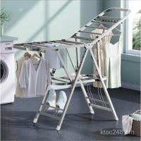 ราคา โมเดิร์น Simple สแตนเลสปีกผ้านวมอบแห้งเด็กแขวนพับในครัวเรือนราวตากผ้าระเบียงห้องนอนสูงจากพื้นจรดเพดาน 4ZZ (57004460320)