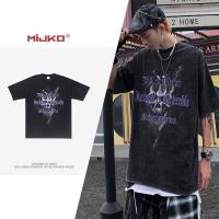 ราคา พร้อมส่งเสื้อยืด OveRsiZE แนวสตรีท (6664360551)