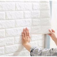 ราคา วอลเปเปอร์สติ๊กเกอร์ติดผนังอิฐโฟม 3D ลาย Brickfoam 70ซม. x 70ซม. (44114719805)