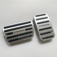 ราคา Honda Stepwgn 2015-2025 แป้นเหยียบคันเร่ง/เบรก แป้นเหยียบกันลื่น (25558945347)