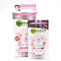 ราคา การ์นิเย่ สกิน แนทเชอรัลส์ ซากุระไวท์ ไฮยาลูรอน บูสเตอร์ เซรั่ม (7476319808)