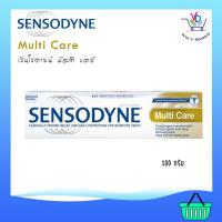 ราคา Sensodyne multi care เซ็นโซดายน์ มัลติแคร์ ขนาด100กรัม (7017395555)