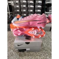 ราคา รองเท้าสตั๊ดแท้ไนกี้MV16 (56506741914)