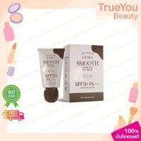 ราคา Liora smooth sunblock UV Cream SPF50 PA+++ ลิโอร่า สมูธ ซันบล็อค ยูวี ครีม 20กรัม (1ชิ้น) (43154830435)