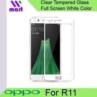 ราคา กระจกนิรภัยกันรอยหน้าจอ FULL (ใสขอบสีขาว) สําหรับ Oppo R11 (29783250245)