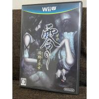 ราคา มือสอง แผ่นแท้ โซน JP WiiU Zero : Nuregarasu no Miko / Fatal Frame : Maiden of Black Water (25237666362)