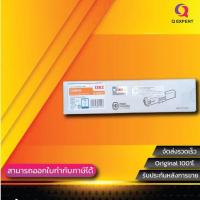 ราคา ( OKI 332C สีฟ้า ) หมึกปริ้นเตอร์เลเซอร์ สำหรับ OKI C332dn OKI MC363dn (52906417216)