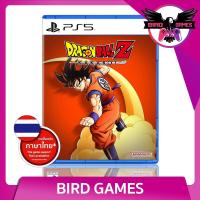 ราคา PS5 : DRAGONBALL Z KAKAROT [แผ่นแท้] [มือ1] [Dragon ball kakarot] (22013546204)