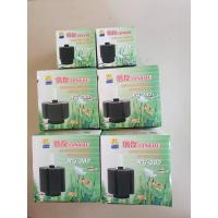 ราคา XINYOU xy-180/xy-280/xy-380 กรองฟองน้ำ กรองในตู้ปลา Sponge Filter ต่อกับปั๊มลม ทำให้น้ำใส (25426627783)