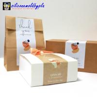 ราคา สติ๊กเกอร์ สติ๊กเกอร์ติดกล่องขนม สติกเกอร์สี่เหลี่ยมกล่อง สติ๊กเกอร์ติดถุงขนม หรืออื่นๆ สติ๊กเกอร์สี่เหลี่ยม 47-50 ใบ (11751734057)