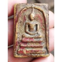 ราคา สมเด็จวัดระฆังพิมพ์ใหญ่ฐานแซม เนื้อผงหนึกแกร่ง ลงรักปิดทอง (56453778563)