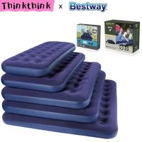 ราคา Bestway ที่นอนเป่าลมอัต ที่นอนลม เตียงเดี่ยวคู่ รวมปั๊มลม Air Mattress (53701346733)