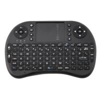 ราคา 2.4G Mini Wireless Keyboard Mouse with Touchpad for PC Android TV HTPC (451460157)